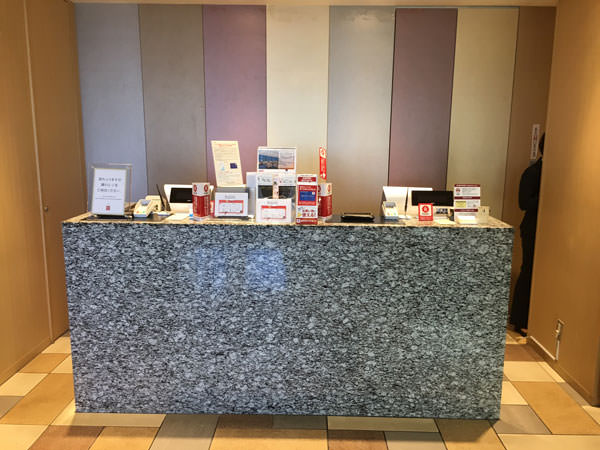 f:id:satomi77:20170926141706j:plain f:id:satomi77:20170926141706j:plain