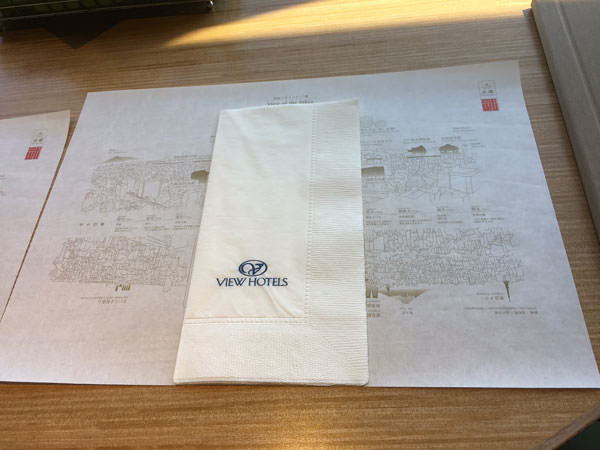 f:id:satomi77:20170926141808j:plain f:id:satomi77:20170926141808j:plain