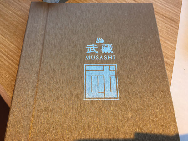f:id:satomi77:20170926141831j:plain f:id:satomi77:20170926141831j:plain