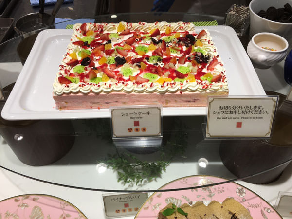 f:id:satomi77:20170926142030j:plain f:id:satomi77:20170926142030j:plain