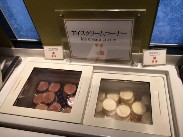 f:id:satomi77:20170926142941j:plain f:id:satomi77:20170926142941j:plain