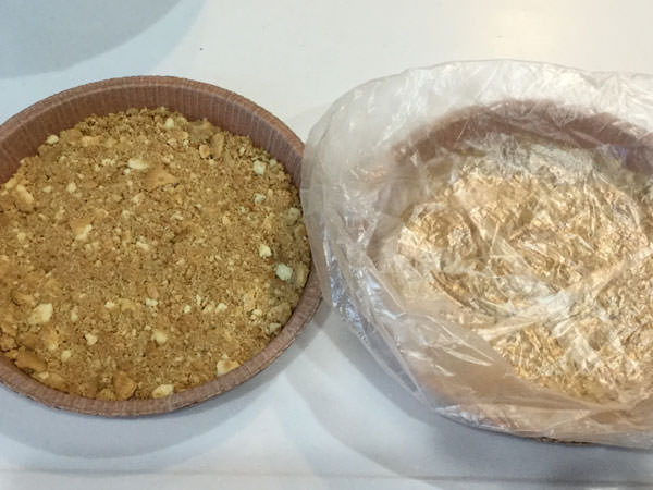 f:id:satomi77:20170928113322j:plain