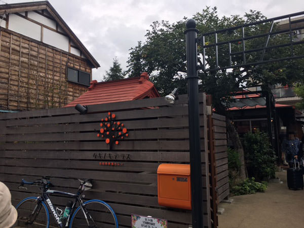 f:id:satomi77:20170928131621j:plain