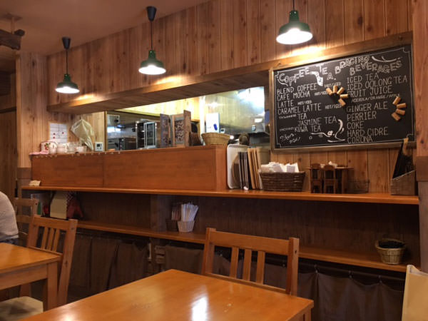 f:id:satomi77:20170928132027j:plain