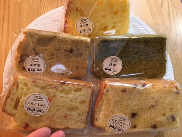 f:id:satomi77:20170928132117j:plain