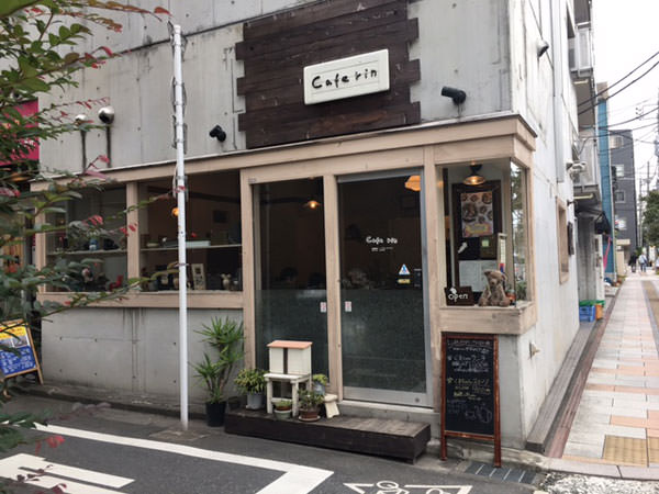 f:id:satomi77:20170928132200j:plain