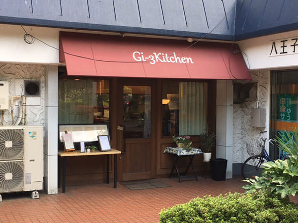 f:id:satomi77:20170928132403j:plain