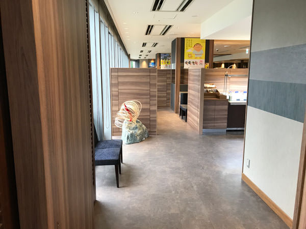 f:id:satomi77:20170928150830j:plain