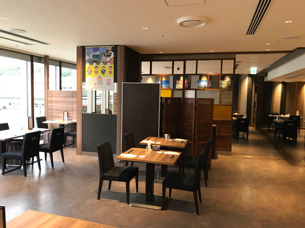 f:id:satomi77:20170928150904j:plain