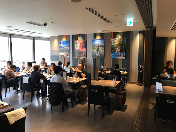 f:id:satomi77:20170928150922j:plain