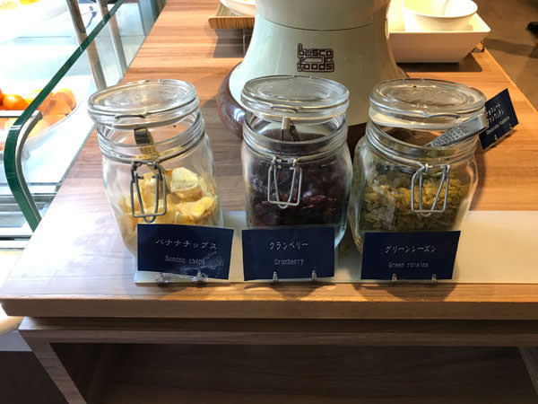 f:id:satomi77:20170928151116j:plain