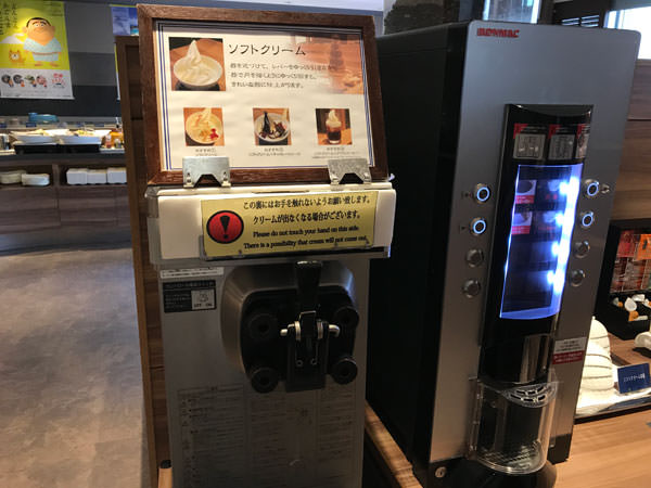 f:id:satomi77:20170928151543j:plain