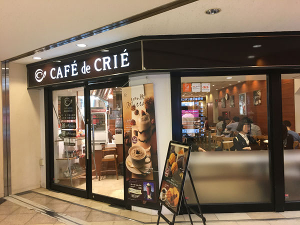 f:id:satomi77:20171016081617j:plain