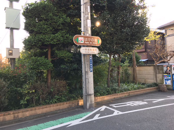 f:id:satomi77:20171114121214j:plain