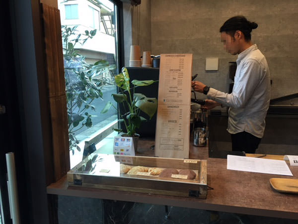 f:id:satomi77:20171114121840j:plain