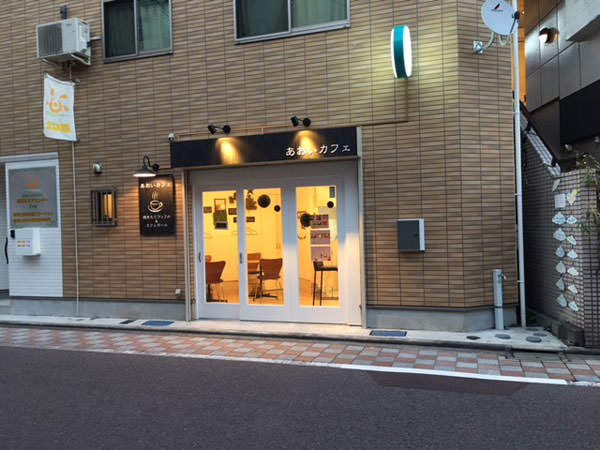 f:id:satomi77:20171114122004j:plain