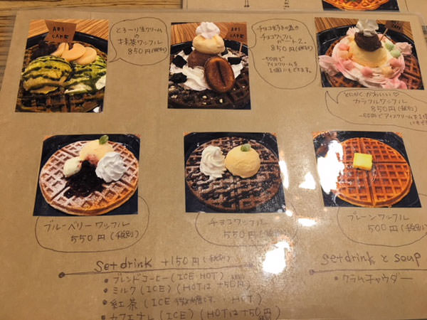 f:id:satomi77:20171114122043j:plain