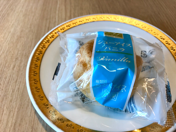 f:id:satomi77:20171115164626j:plain