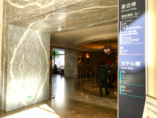 f:id:satomi77:20171221143531j:plain