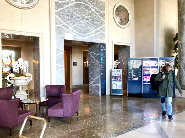 f:id:satomi77:20171221143640j:plain