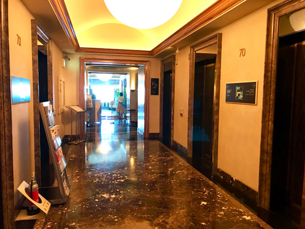 f:id:satomi77:20171221143707j:plain