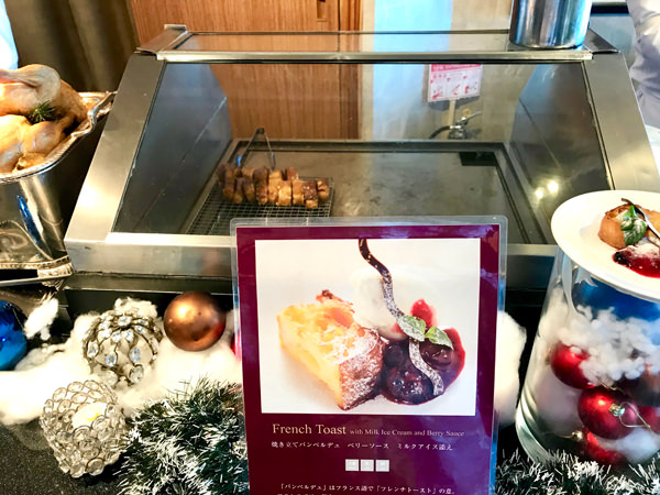 f:id:satomi77:20171221144542j:plain