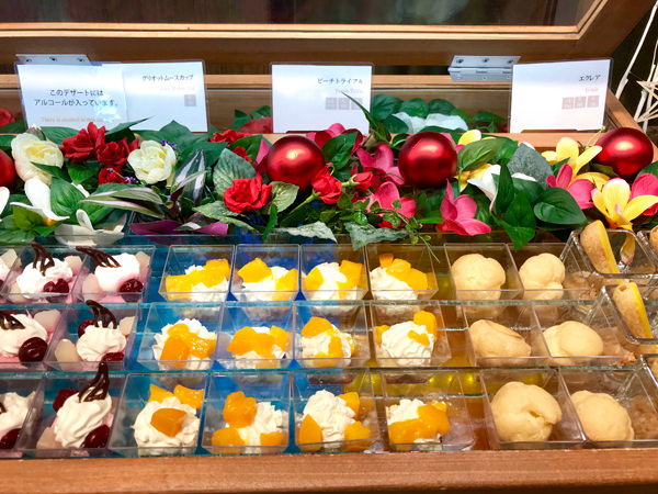 f:id:satomi77:20171221144655j:plain