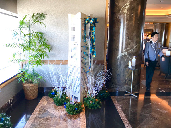 f:id:satomi77:20171221150443j:plain