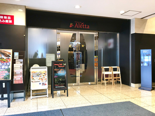 f:id:satomi77:20180116091727j:plain f:id:satomi77:20180116091727j:plain