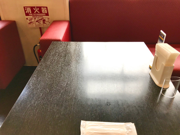 f:id:satomi77:20180116092140j:plain f:id:satomi77:20180116092140j:plain