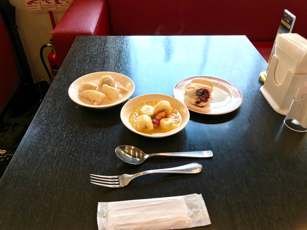 f:id:satomi77:20180116092238j:plain f:id:satomi77:20180116092238j:plain