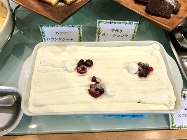 f:id:satomi77:20180116093337j:plain f:id:satomi77:20180116093337j:plain