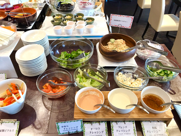 f:id:satomi77:20180116094442j:plain f:id:satomi77:20180116094442j:plain
