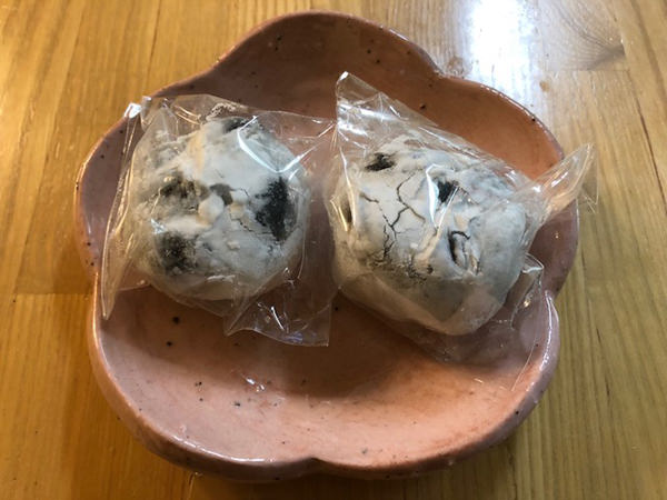 f:id:satomi77:20180116114442j:plain