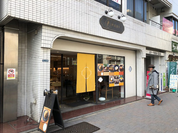 f:id:satomi77:20180116114518j:plain