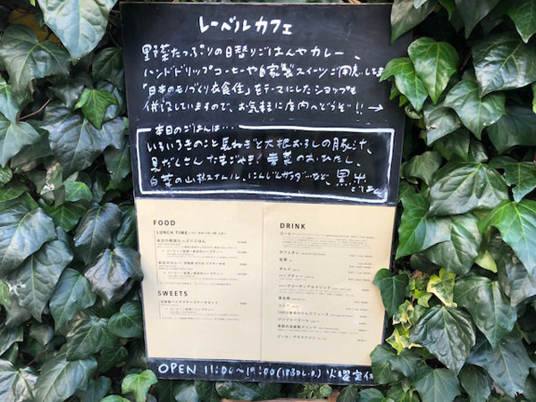 f:id:satomi77:20180116114953j:plain