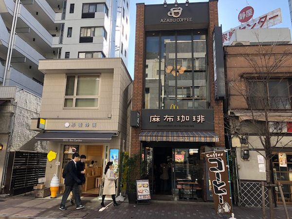 f:id:satomi77:20180116115509j:plain