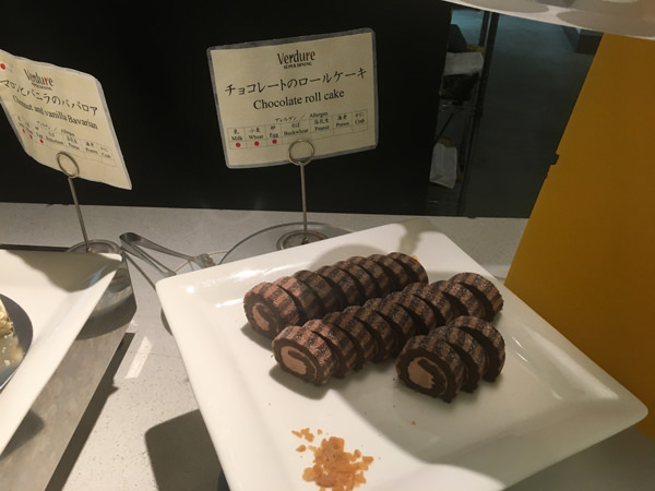 f:id:satomi77:20180131125635j:plain
