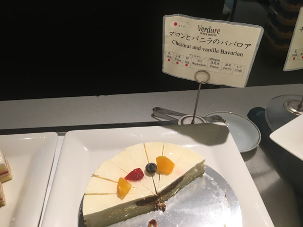 f:id:satomi77:20180131125940j:plain