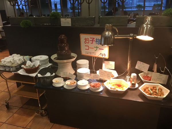 f:id:satomi77:20180131130245j:plain