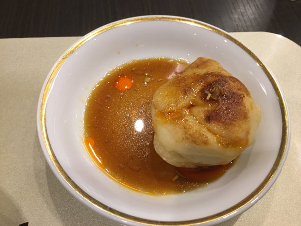 f:id:satomi77:20180131130706j:plain