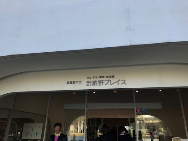 f:id:satomi77:20180215105902j:plain