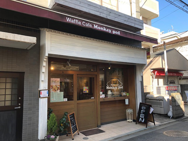 f:id:satomi77:20180215110714j:plain