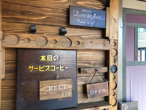 f:id:satomi77:20180228125145j:plain