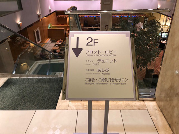 f:id:satomi77:20180313171534j:plain