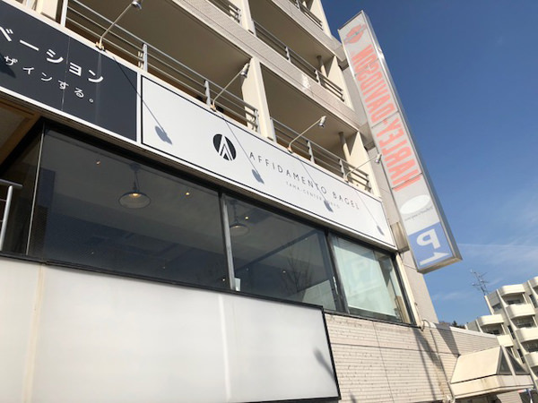 f:id:satomi77:20180313172002j:plain