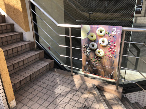 f:id:satomi77:20180313172012j:plain