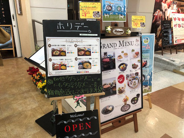 f:id:satomi77:20180313172432j:plain