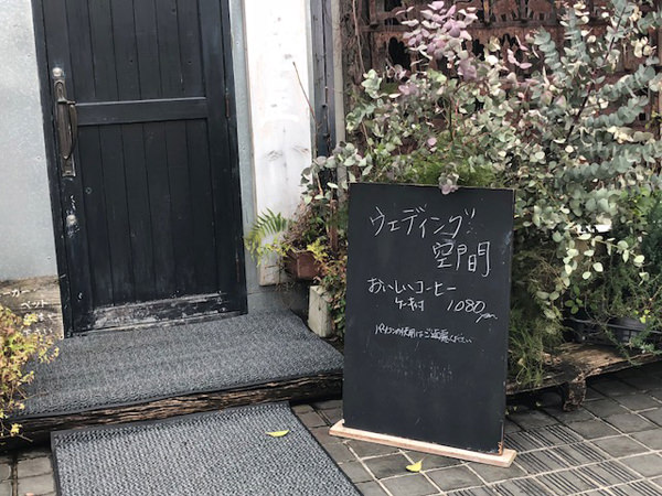 f:id:satomi77:20180330084600j:plain f:id:satomi77:20180330084600j:plain
