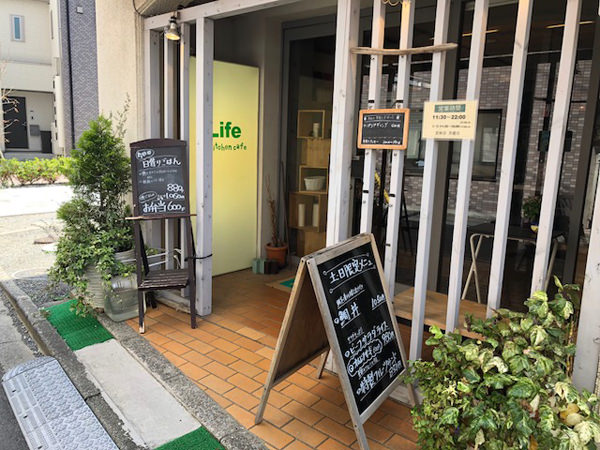 f:id:satomi77:20180515112530j:plain f:id:satomi77:20180515112530j:plain